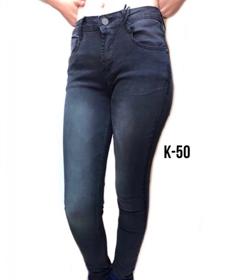 PANT. KYRATH K-50