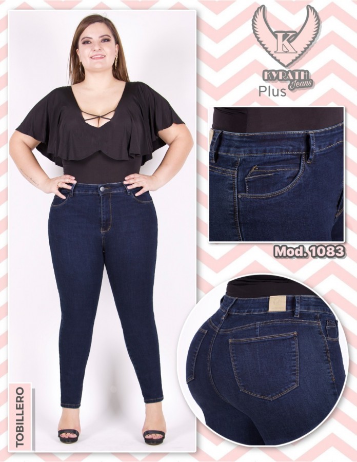 Pantalón Kyrath 1083 extra