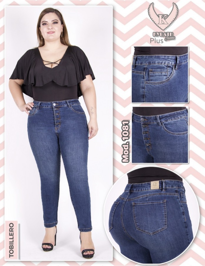 Pantalón Kyrath 1081 extra