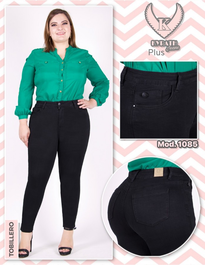 Pantalón Kyrath 1085 extra