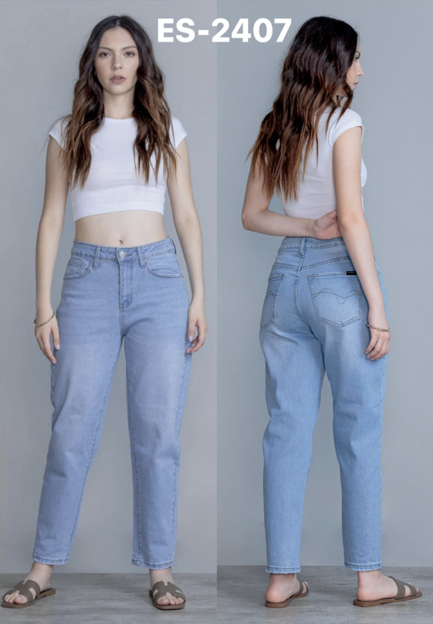 Pantalón Estudio S 2407