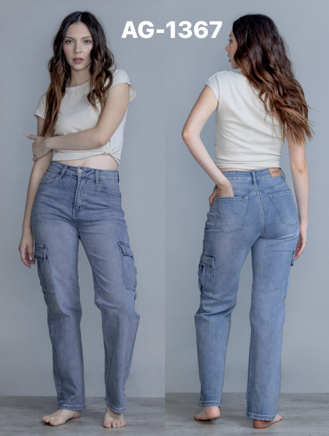 Pantalón Agorss 1367 cargo